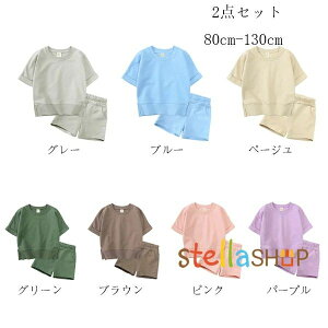 ؍q ĕ c xr[ X|[cEFA jp ㉺Zbg LbY ZbgAbv ^ ʉ ʊw ̎q j̎q gbvX+V[gpc 2_Zbg O[ u[ y[W