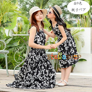 eqyAbN eqR[f eqyA eq ̎q s[X G s ][g ԕ s[X }}Ɩ ĕ q r[`s[X m[X[u fB[X s[X O 