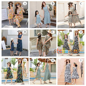 eqyAbN eqR[f eqyA eq ̎q s[X G s ][g ԕ s[X }}Ɩ ĕ q r[`s[X m[X[u fB[X s[X O 