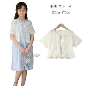 q ̎q ĕ Xg[ [XJ[fBK AE^[  \ ʊw Beʐ^ p[eB[ Cxg a  Ă΂ LbY  Xg[  JCC AYz