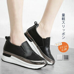 uvXj[J[ fB[X C  Xb|  C V[Y ق Xj[J[ r q[Abv y X|[c ؂ C  ɂ AEg\[ \[