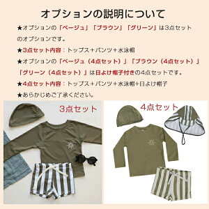  j̎q LbY Zp[g 3_Zbg xr[ j̎qp j qp ㉺Zbg ǂ ݂  bVK[h LbY q xr[ ct ۈ牀 V[gpc V 