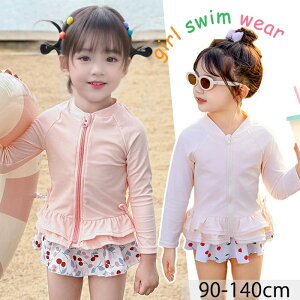 xr[  Xqt 3_Zbg Zp[g Lbvt q LbY xr[ ̎q  ct ۈ牀 ㉺Zbg qǂ `FbN bVK[h  Zp[g q WjA 