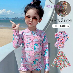  LbY 2_Zbg xr[ qp ǂ ݂  bVK[h LbY q xr[ q  ct ۈ牀 LbY V v[ Lbvt 킢  w 