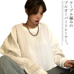 vI[o[ g[i[ Vv fB[X  傫TCY Jbg\[ N[lbN I[o[TCY  P[u҂ n  傫 ̌^Jo[ [EFA l rb
