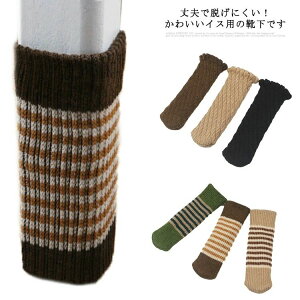 S20F!֎q Jo[  ی  ֎qr CXrJo[ CX 8 h~ CXrJo[ t[O ֎qrJo[ r tbgJo[ h `FA\bNX r Jo[  ~ ی