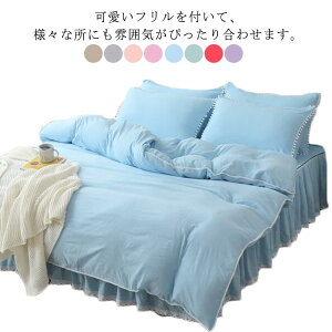 ||txbhJo[Zbg zcJo[Zbg 4_Zbg Zbg xbhJo[ xbhXJ[g k ؍ t tt VO Z~_u _u m xbhJo[ V[cJ