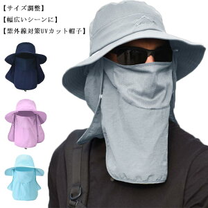 fB[X lbNJo[ _ ToCU[ Lbv tFCXJo[ UVJbg  Ăh~ ObY 悯 悯Xq ⋋ Tnbg Y jp 4way [ {R ΍L t 