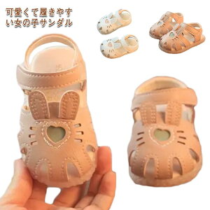 xr[ C LbYV[Y  r[`T_ tH[} ~ T_ U[T_ T_ LbY ₷ 킢 qV[Y ̎q y _炩 XgbvT_