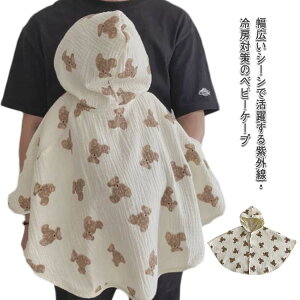 v[g UVJbg LbY |` H t UVJbg Ă΍ xr[}g q  xr[ xr[P[v  UV΍ [΍ _炩  t[ht U o xr[AE^