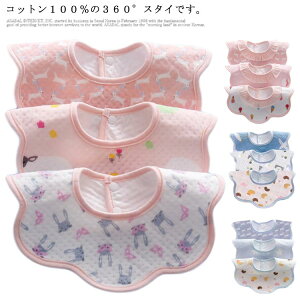 �X�^�C ������� �j�̎q ���̎q �X�^�C�� �X�^�C���t���[ �_�u���{�^�� 3�� �Z�b�g �悾�ꂩ�� �K�[�[ �x�r�[ ���̎q ��������� �H�� �x�r�[��