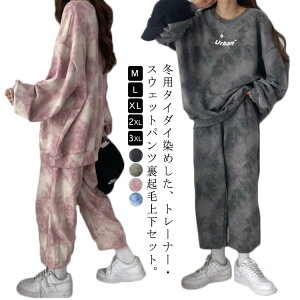 XEFbgpc fB[X ~ N {A XEFbgg[i[  傫TCY ㉺Zbg [EFA  ZbgAbv Opc g[i[ iCgEFA Q X|[