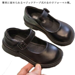 tH[}V[Y LbY qC q }WbNe[v ̎q  Ǝ w qǂ \ y ʊwʉ  ǂ Vv  p[eB[ ubN  WjA 