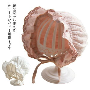 Xq Lbv [X xr[  ʋC ̎q Ђ ߂ tp ėp L[gNVbN nbg 悯 Zj[  Ԃ V   悯 {Q