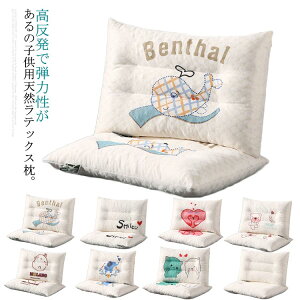  qp \tg LbY WjA  s[ N VRebNX hL   ʋC  Rۖh_j _炩 Q e͐ǂ ܂