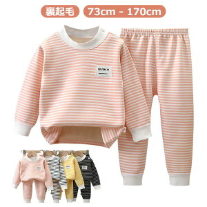 [EFA LbY  pW} LbY  ̎q j̎q  ~ pW} q xr[ WjA j̎q ̎q Y{  N ㉺Zbg ZbgAbv 킢 