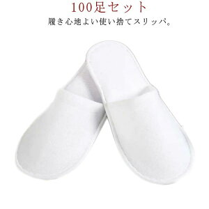  ĝ zCg pCn ƖpXbp qp zeXbp 100Zbg ze OJ^Cv Ɩp  gїp Xbp ĝ qXbp pCn t[TCY  