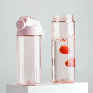 水筒 おしゃれ プラスチック ヨガ アウトドア 620ml ボトル 480ml ウォーターボトル シンプル かわいい 大容量 水 キャンプ ジム クリア 部活 マイボトル 620ml 洗いやすい スポーツドリンク ピク