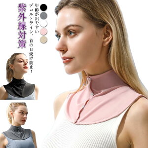 lbNJo[ uv  UVJbg 悯 n n Ă΍   fB[X O΍ Vv UVN[lbNJo[ Ăh~ ʊw AEghA ʋ ЂObY O{^ Mtg v