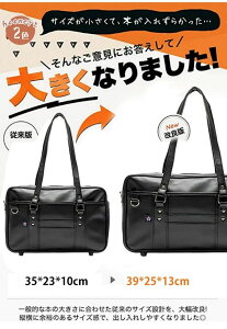 yTCYUPǁzXN[obO fB[X XNo w Z w  ubN uE  ʊwobO et e  ʊw΂ Jk ʊw ΂߂ XN[{Xg {