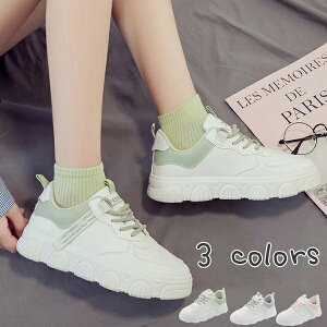 Xj[J[ fB[X X|[cV[Y C X|[c V[Y bV _bhV[Y PU ~ [Jbg [XAbv r ^C ₷ Ȃ ɂȂ ʋC V