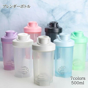 500mL u_[{g Y fB[X  ~LT[{g W hN{g veCVFCJ[