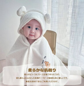 oX^I xr[ oX[u t[ht Ԃ  oX|` ^I G肢 킢 ӂӂ V oYj oY v[g xr[pi z z  _