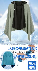 ⊴|` N[p[J[ Ђ ⊴Xg[ ⊴^I p z  ԘAgp 100%⊴@ێgp y OՒf MǑ΍ RۖhL ^ X|[c WMO v[ 