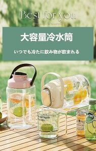 ①Ƀ|bg ֌t hNsb`[ e 3.5bg ␅ u sb`[ ^N |bg 3.5L |bg eB[|bg oPbg hNsb`[ t[ce