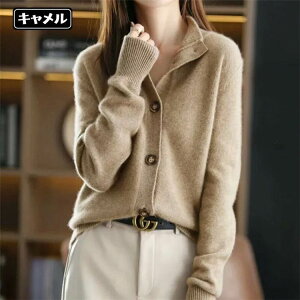 jbgZ[^[ fB[X H~  vlbN Z[^[ X gbvX Jbg\[ jbgEFA  傫TCY g ʋ l i  20 30 40 50 ؍