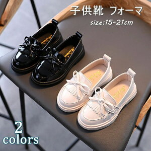 qC tH[} [t@[ JV{ Pl tH[}C ̎q  JWA ₷ ɂȂ IV  \  w