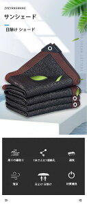 2m×3m TVF[h  悯  VF[h O ^ I[jO ډB  oRj[ x_ K[f  O vCoV[ UVJbgx_oRj[ ډBVF[h O 96