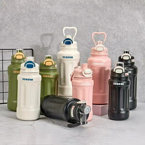 水筒 真空断熱ケータイマグ 600ML 800ML 1000ML ワンタッチ 直飲み ストロー キッズ 保温 保冷 マグボトル 魔法瓶 大人 ステンレス マグ スリム シンプル おしゃれ かわいい アウトドア キャンプ