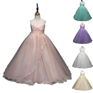 ドレス子供服 ドレス 子供 120 140 100 子供ドレス ロング ピアノ発表会 チュール ワンピース 子どもドレス フォーマル 七五三 ジュニアドレス ピンク 紫 白 シャンペン グリーン ドレス 120cm-170c
