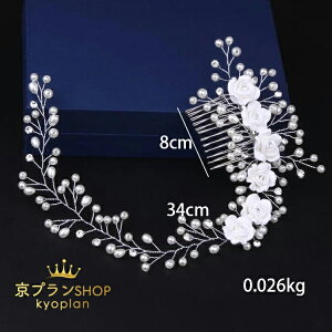 qwAANZT[ ԗ qǂJ`[V LbY t[K[ qtH[} sAm\hX