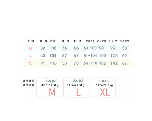 ~V샌fB[X jbgLg pW} [EFA 100 ㉺Zbg H~p  RbgLeBO Q  iCgEFA