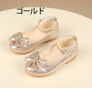 qtH[}C LbYV[Y WjA₷ qǂtH[}V[Y \ qhX  w S[h Vo[ sN