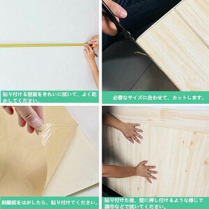 3Dǎ DIYǎV[ ͂ǎ 3DKDIY̕ǎ y h fM h~ EH[XebJ[ ȔS  \tȒP 70*70cm 5 10  V Z X ItBX