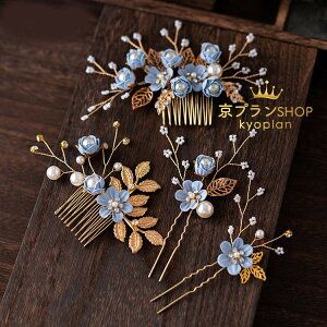 wAANZT[ LbY fB[X q sAm\ Nbv wANbv   ԃ`[t TChNbv tH[} wbhhX rW[ p[ zCgp[v u