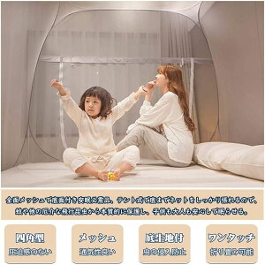 yᒠ^b`zᒠ  eg 200cm ^b` 悯 ꐶnt 悯 Jf΍ hplbg (120×200×150cm/150×200×150cm/180×200×150cm/200×220×150cm) 4TCY&2J[Iׂ