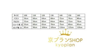 qhX ̎q  `[ s[X O/V[g qǂ hX tH[} ܎O sAm\ WjAhX t  ܎O w s[X Vi