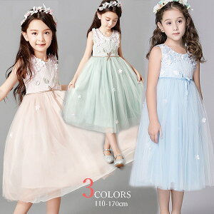 qhX hX qhX sAm\ 120 140 100 tH[} sAm\ LbY WjAhX q ̎q s[X ܎O  100 110 120 130 140 150 160