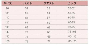 qhX qǂhX WjA O sAm\    GKg hJ  tH[}hX a p[eB[ LbYtH[} s[X ܎O RN[ O