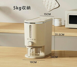 Ăт CXXgbJ[ ğC ߂т X {^^Cv Ăт 5kg 10kg Ď[ đΉ ĂтP[X 䏊 Lb` RpNg ȃXy[X 􂦂  Ăт Ab