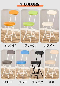 yz܂肽݃`FA k  PUv `FA ۈ֎q ۃCX ۂ  ܂肽݈֎q wt RpNg ֎q | y ȃXy[X[ ω׏d ݑ[N e