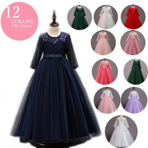 y zqhX sAm\ LbY s[X ̎q tH[} Pl XJ[g tBbVe[  sN qǂhX [X hJƏ_炩`[̍L肪