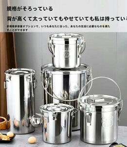 ������ �Ɩ��p �X�e�����X�� �W�t�� IH�Ή� �K�X�Ή� ����ǂ��� ���b�N�t�� �����肪����܂� �ύ��ݗ��� �傫���� �X�[�v/�J���[�p �ۑ��e�� ���Ă�H�p���Ȃǂ̒��� 16cm~25cm �������ȒP 