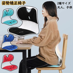 pT|[g`FA q l p ֎q Ւɂ p␳V[g LwP ֎q ᔽ NbV ItBX  Â  ΍ 鎃PA pǂȂ ֎q NCjO Q
