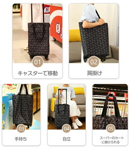 VbsOJ[g ܂肽 2 ۗ ۉ GRobO ВŒ߂ VbsOobO LX^[t y J[g Vo[J[ ΂ J[g g[gobO L[o