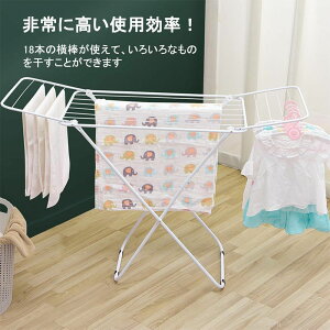  ܂ nK[ bN  X^h 󊱂 @\X^C zc ^I ܂ݎ 120cm nK[  ȃXy[X Xe